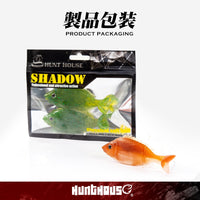 Fishing Soft Lure 2 pcs/lot Swing 100/120mm 17/27g Simulation Fish